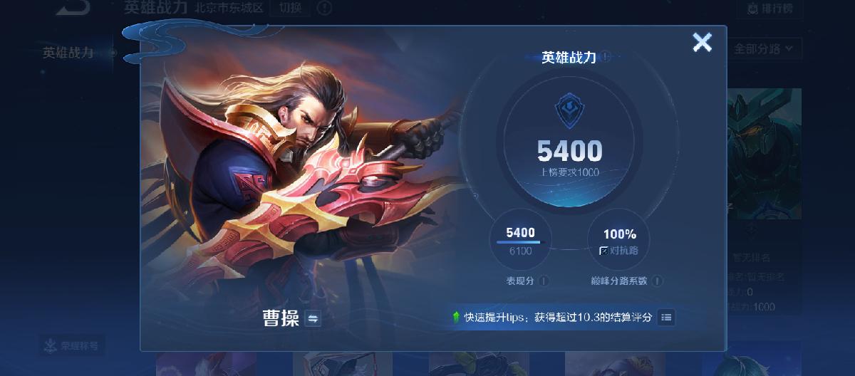 好体育 - 足球美职联卡牌